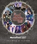 Morsefest-2017-The-Testimony-Of-A-Dream-4497-Blu-ray