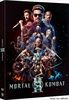 Mortal-Kombat-II-DVD-F