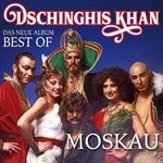 Moskau-Das-Neue-Best-Of-Album-2804-CD