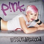 Mssundaztood-2546-Vinyl