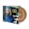Music-Japanese-Edition-38-CD