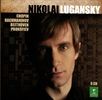 NIKOLAI-LUGANSKY-5918-CD