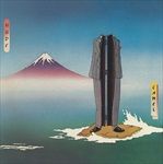 NUDE-VINYL-83-Vinyl
