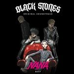 Nana-Best-57-Vinyl