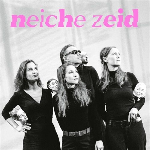 Jetzt bestellen!