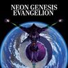 Neon-Genesis-Evangelion-OST-Series-37-Vinyl