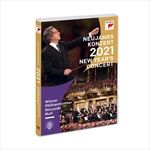 Neujahrskonzert-2021-79-DVD