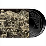 Night-Parade-Of-One-Hundred-Demons-259-Vinyl