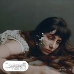 Not-For-Lack-Of-Trying-Deluxe-Edition-38-Vinyl