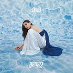 Nuova-Genesi-116-CD