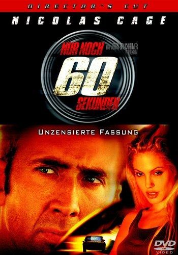 Jetzt bestellen!