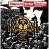 OPERATION-MINDCRIME-LTD-4CD1DVD-BOX-11-CDDVD