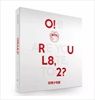 ORUL82-LTD-1CD-97-CD