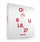 ORUL82-LTD-1CD-97-CD