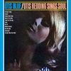 OTIS-BLUE-10571-Vinyl