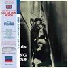 OUT-OF-OUR-HEADS-LTD-UK-VERJAPAN-SHM-CDMONO-28-CD