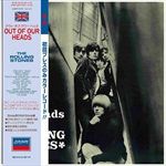 OUT-OF-OUR-HEADS-LTD-UK-VERJAPAN-SHM-CDMONO-28-CD