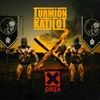 Omen-X-373-CD