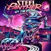 On-The-Prowl-45-Vinyl