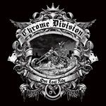 One-Last-Ride-4575-Vinyl