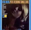 Otis-BlueOtis-Redding-Sings-Soul-9-Vinyl