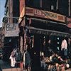 PAULS-BOUTIQUE-2LP-30TH-ANNIVERSARY-140-Vinyl