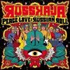 PEACE-LOVE-AND-RUSSIAN-ROLL-JEWELNACHFOLGE-VERS-2769-CD