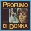 PROFUMO-DI-DONNA-ORIGINAL-SOUNDTRACK-REMASTERED-4-Vinyl