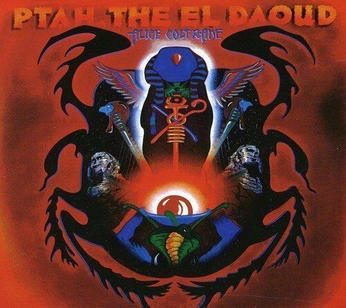 commandez maintenant!