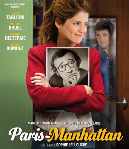 commandez maintenant!