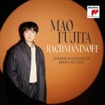 Piano-Concerto-No-3-Piano-Sonatas-1-2--4-CD