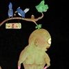 Places-Of-Unknowing-126-Vinyl
