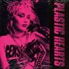 Plastic-Hearts-26-Vinyl
