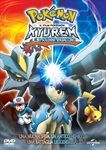 Pokemon-Kyurem-e-il-solenne-spadaccino-3166-DVD-I