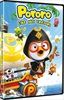 Pororo-LIle-Aux-Tresors-DVD-F