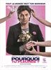 Pourquoi-tu-pleures--1520-DVD-F