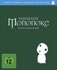 Prinzessin-Mononoke-BR-7257-Blu-ray-D