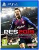 Pro-Evolution-Soccer-PES-2019-PS4-I