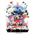 Promare-52-Vinyl