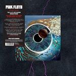 Pulse-3321-Vinyl