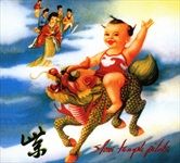 Purple-Expanded-Deluxe-6091-CD
