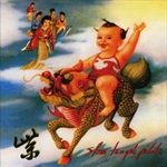 Purple-Remaster-6090-CD