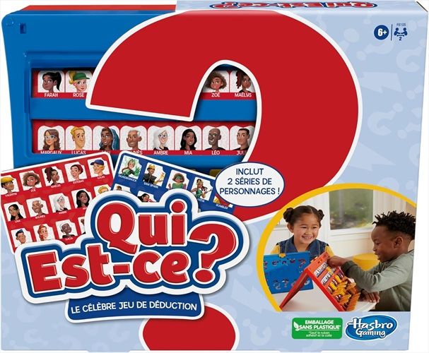 commandez maintenant!