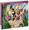 RAPUNZEL-NEU-VERFOEHNT-HOERSPIEL-49-CD