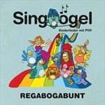 REGABOGABUNT-19-CDDVD