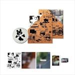 RIGHT-PLACE-WRONG-PERSON-LTD-VERA-9-CD