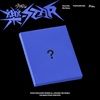 ROCKSTAR-POSTCARD-VER-8-CD