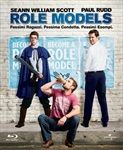 ROLE-MODELS-4221-Blu-ray-I