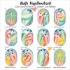 ROLFS-VOGELHOCHZEIT-593-Vinyl