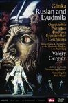 RUSLAN-UND-LIUDMILA-GA-72-DVD